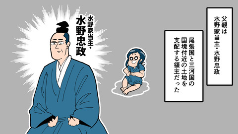144於大の方_006