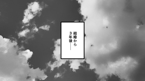 253義姫_020