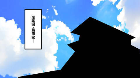 172豊臣秀吉_010
