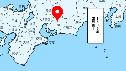 151石川数正_004