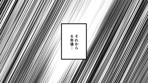 250日根野弘就_021