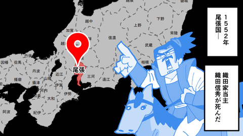 091佐久間信盛_004