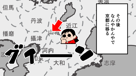 085三法師_029