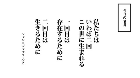 020足利義昭_079