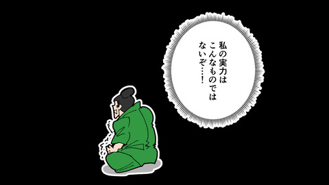 219有田焼_037