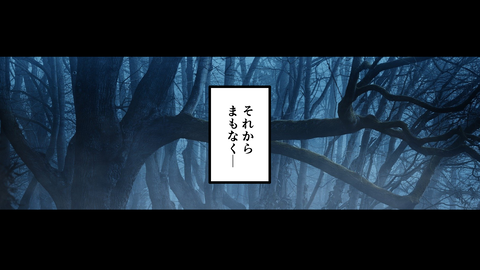 090穴山信君_052