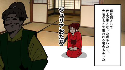 219有田焼_020