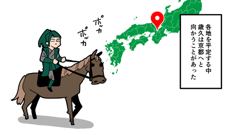 068島津歳久_017