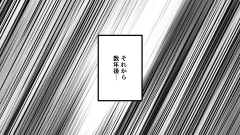 250日根野弘就_016