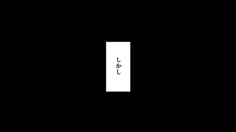 090穴山信君_005
