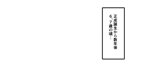 153服部半蔵_008