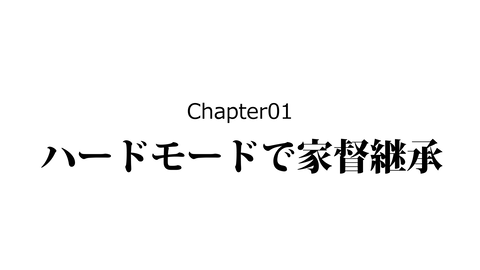 086武田勝頼_003