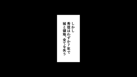 085三法師_045