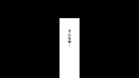 228大島雲八_029