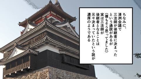 085三法師_021
