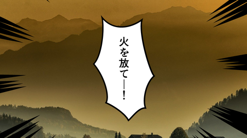 088雑兵_034