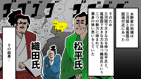 144於大の方_009