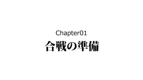 088雑兵_003