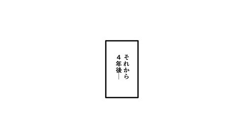 086武田勝頼_006