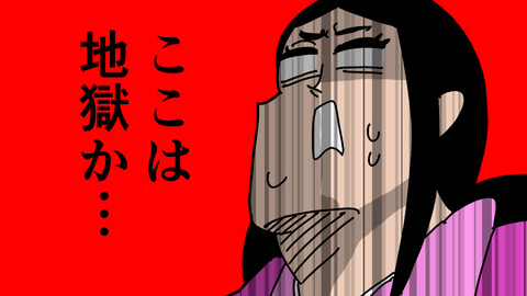 253義姫_032