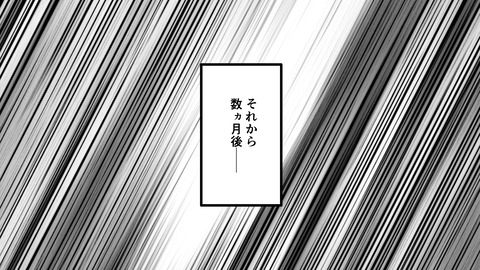 000★小田氏治_083