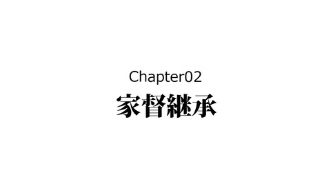 000★小田氏治_029