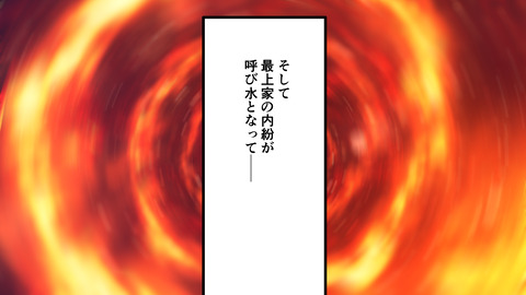 253義姫_029