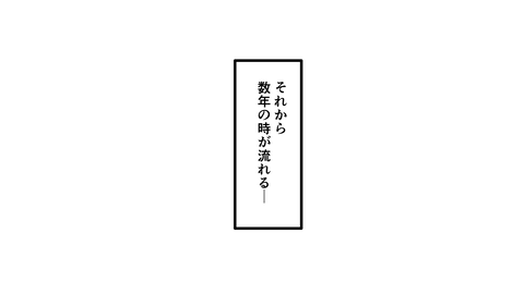 085三法師_032