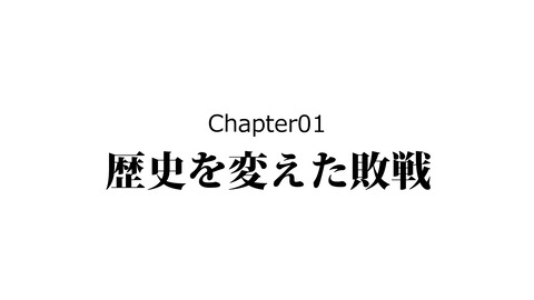 000★小田氏治_006