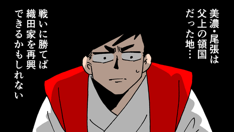 085三法師_051
