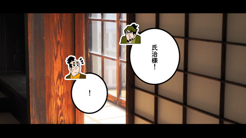 000★小田氏治_039
