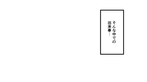051細川藤孝_024