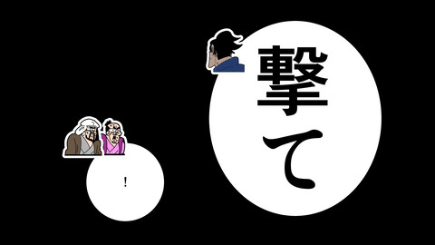 253義姫_047