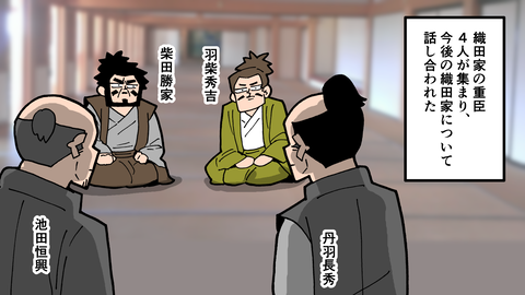085三法師_014