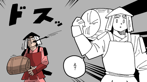 088雑兵_045