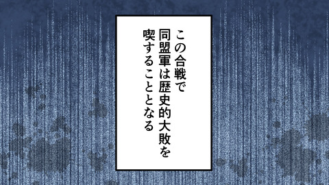 000★小田氏治_022