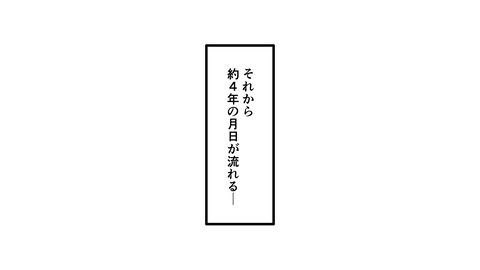 091佐久間信盛_039
