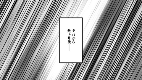 000★小田氏治_065