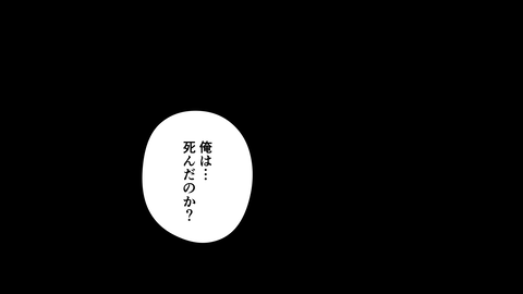 088雑兵_050