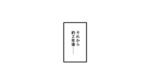 000★小田氏治_170