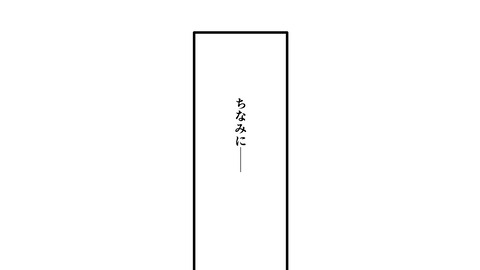253義姫_086