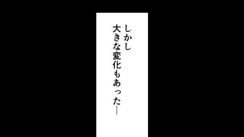 227沖縄の戦国まとめ_018