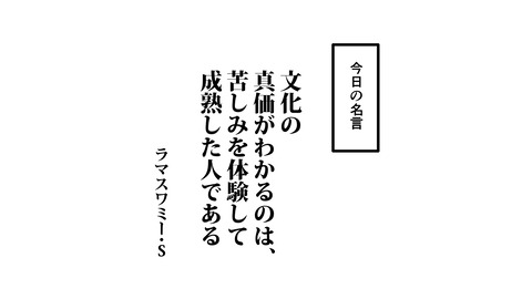 219有田焼_059