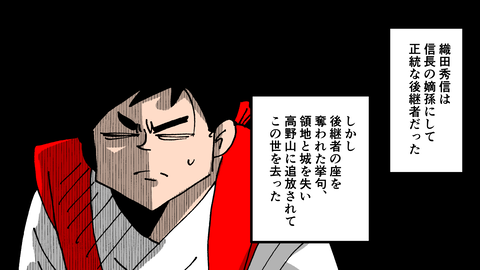 085三法師_065