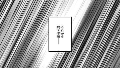250日根野弘就_048