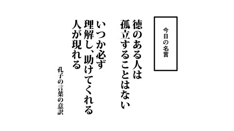 000★小田氏治_188