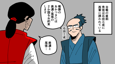 085三法師_050