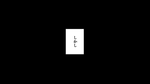 025戦国時代_031