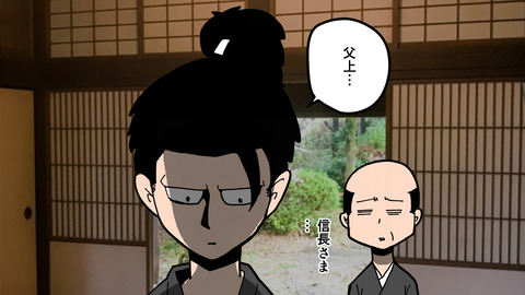 001織田信長生涯_005