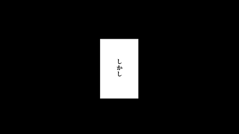071天草四郎_007
